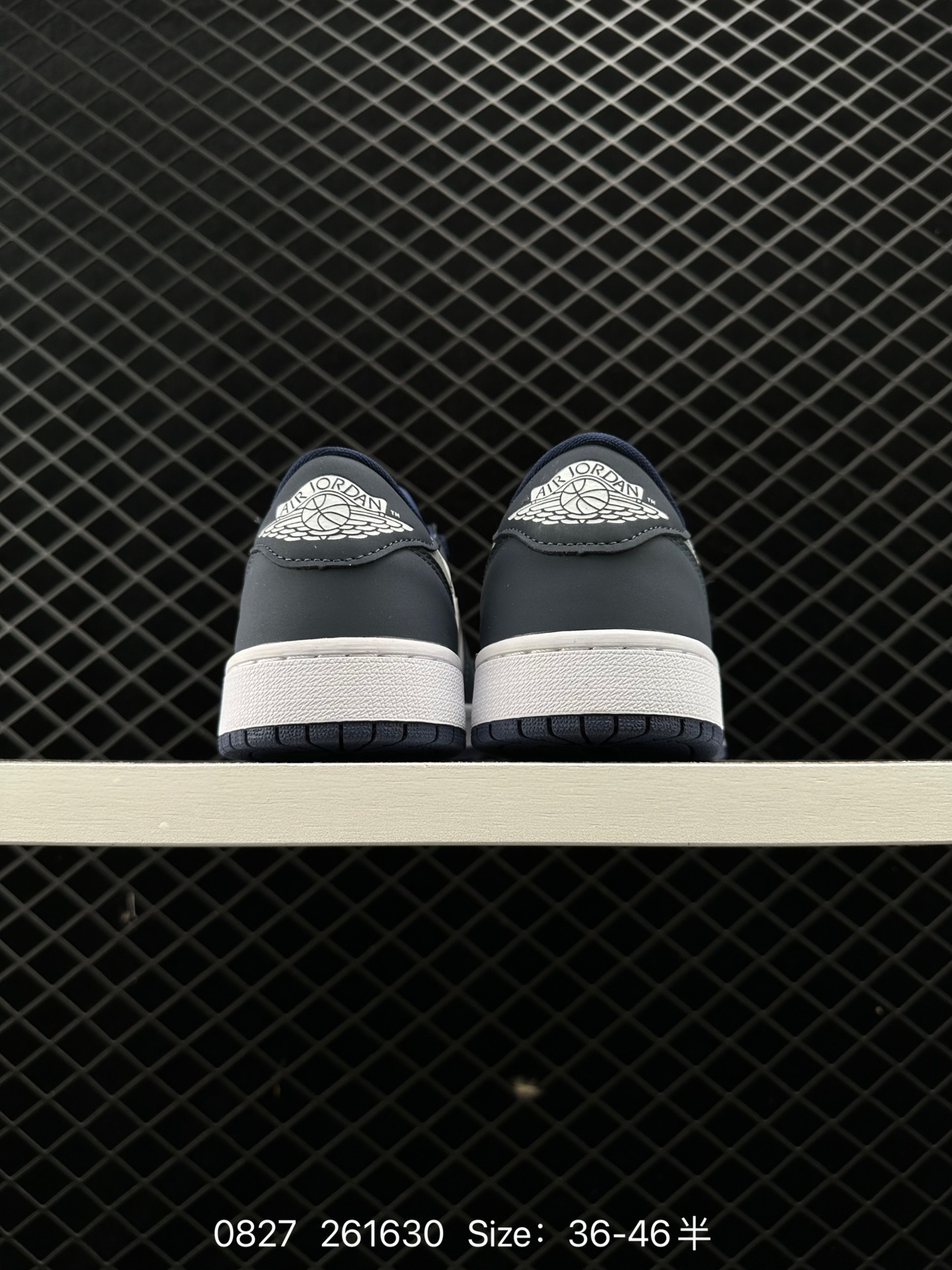 Nike SB x Air Jordan 1 Low